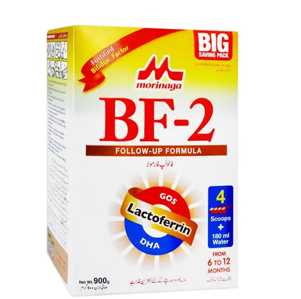 Morinaga Bf-2 Follow-Up Formula Milk Powder Box 900G