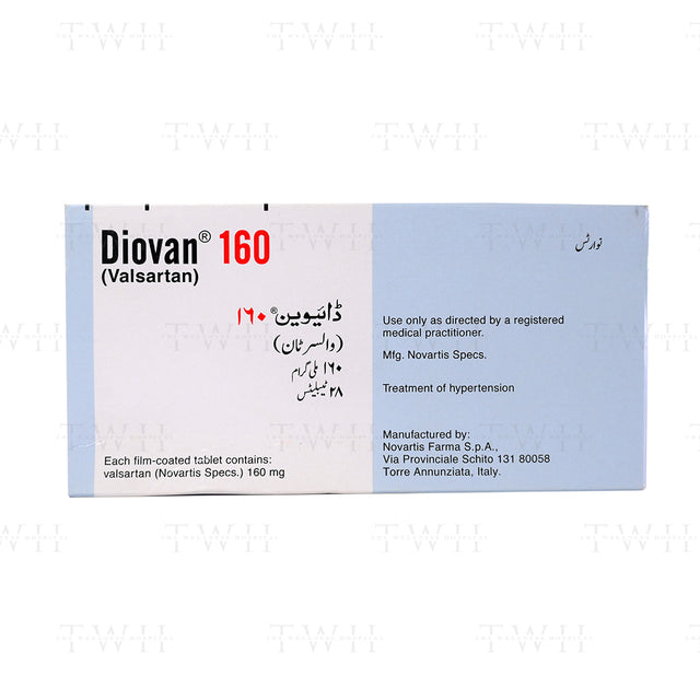 Diovan Tablets 160MG