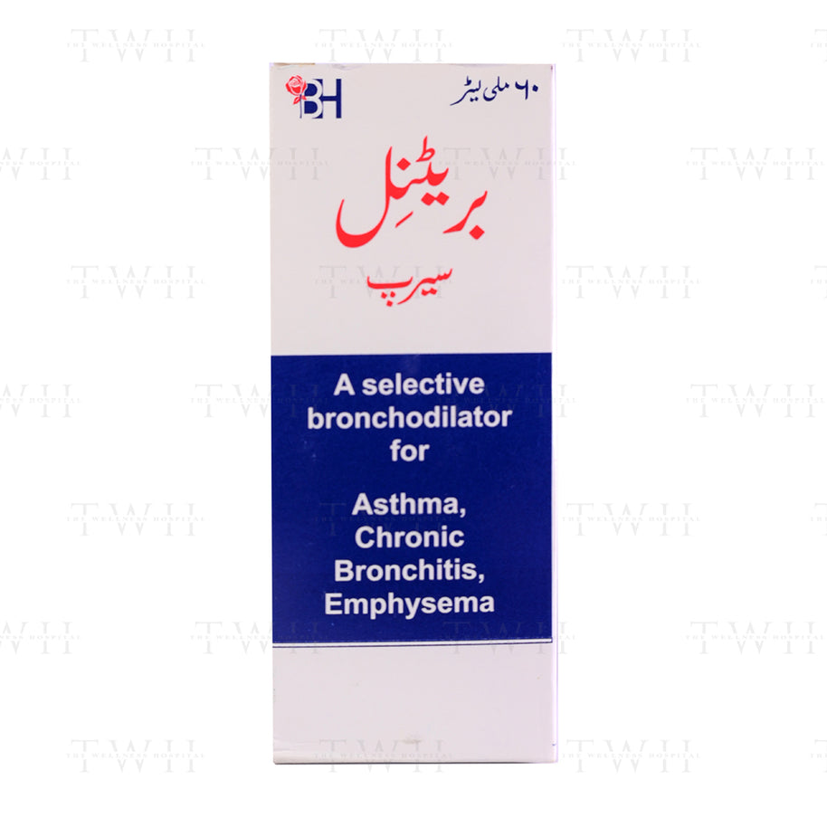 Britanyl 60ml Syrup 0.3mg/ml