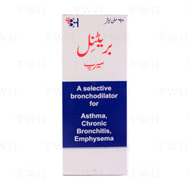 Britanyl 60ml Syrup 0.3mg/ml