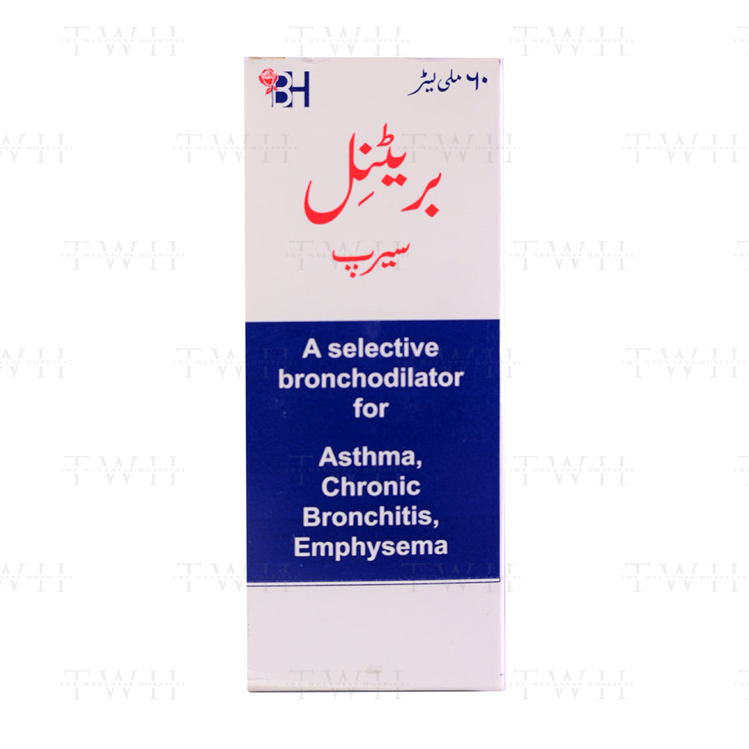 Britanyl 60ml Syrup 0.3mg/ml
