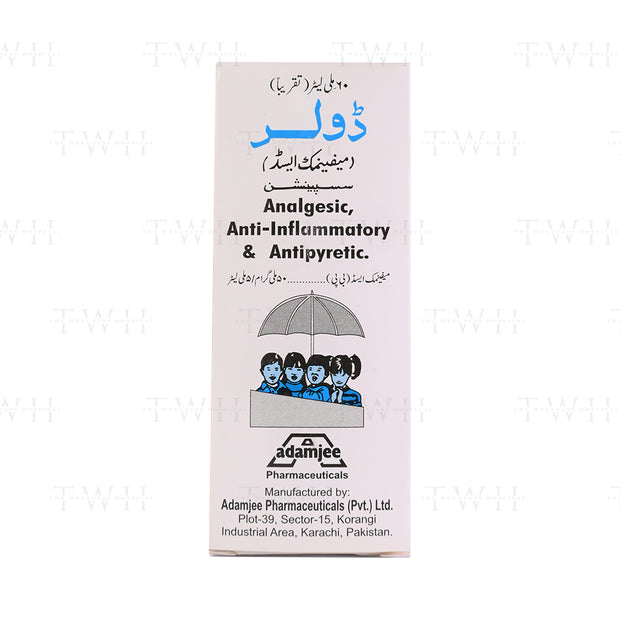 Dolor Suspension 60ml