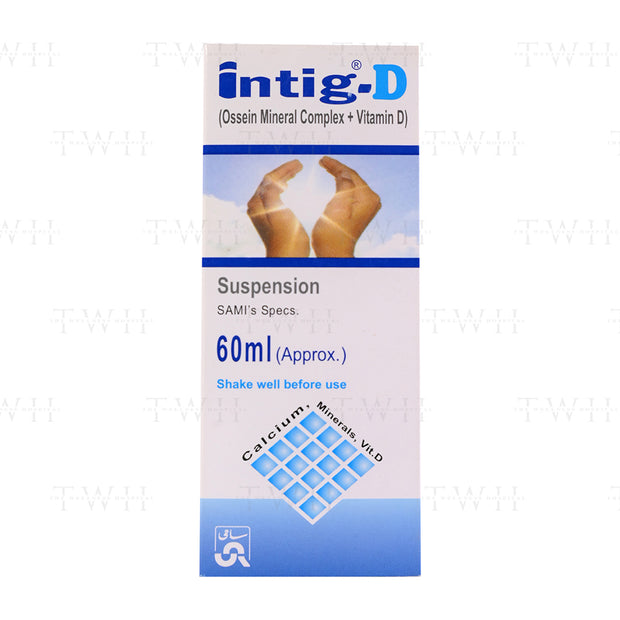 Intig-D Suspension 60ml
