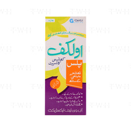 Olcuf Plus Suspension 120ml