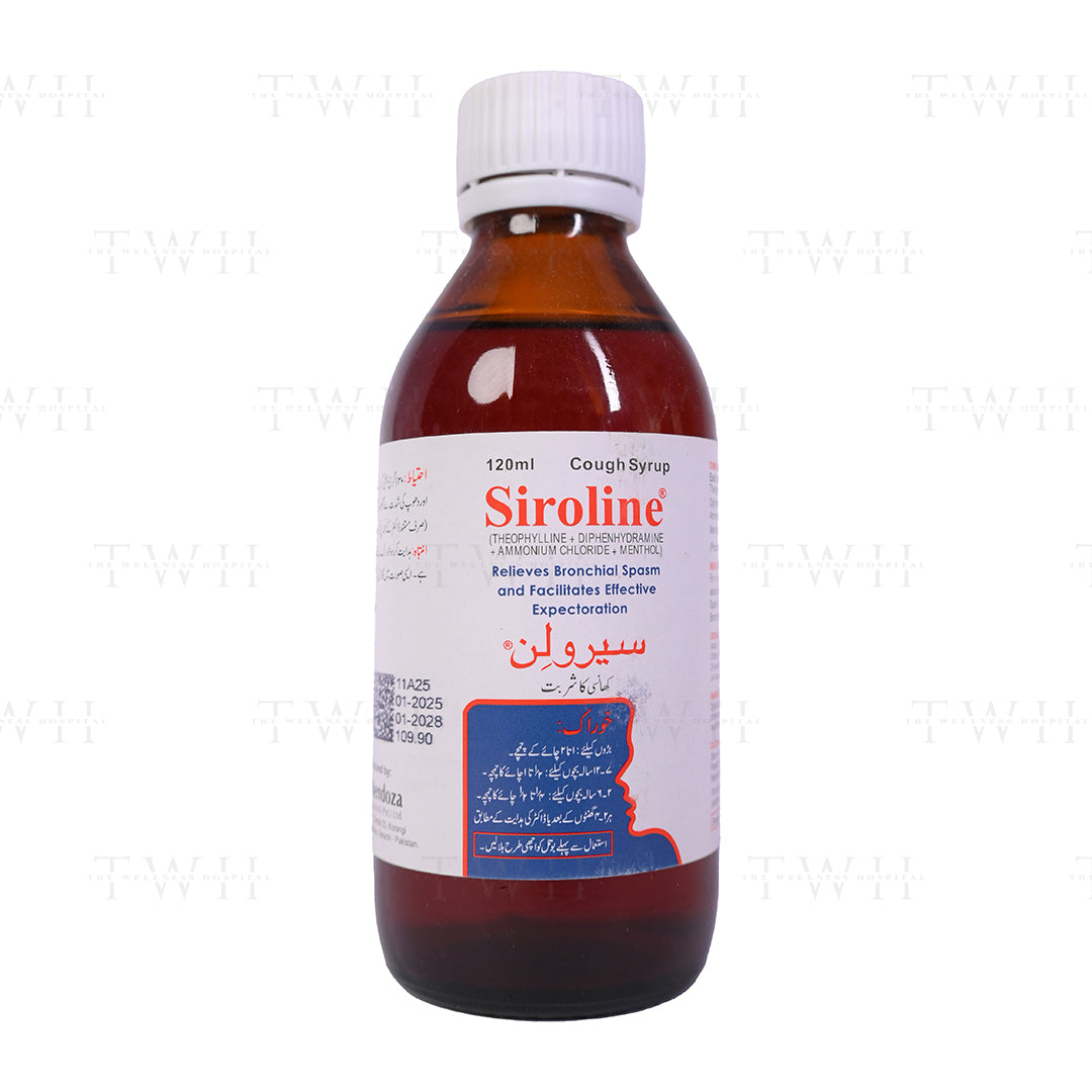 Siroline Syrup 120ml