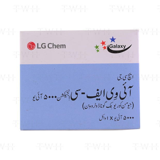 IVF-C Injection 5000iu