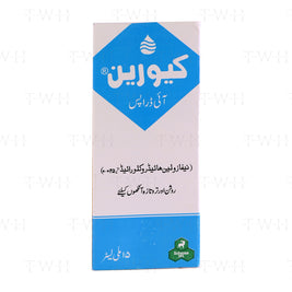 Curin Eye drops 0