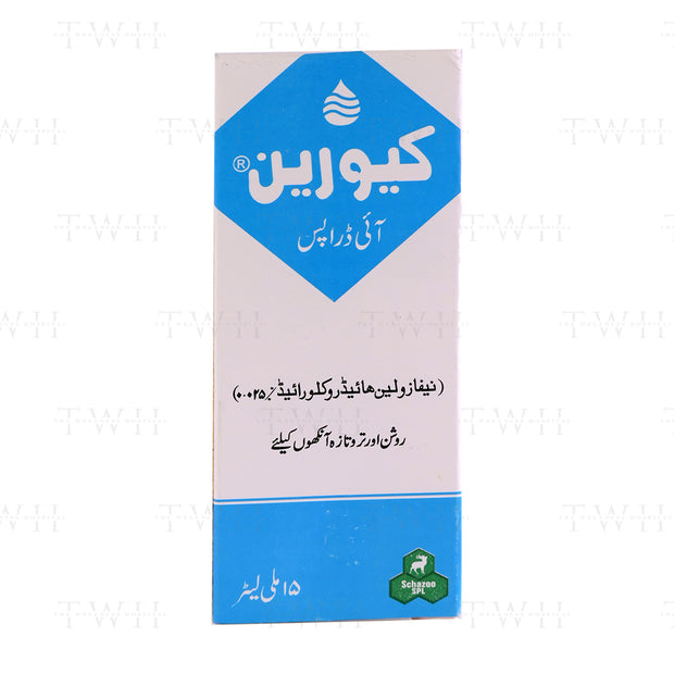 Curin Eye drops 0