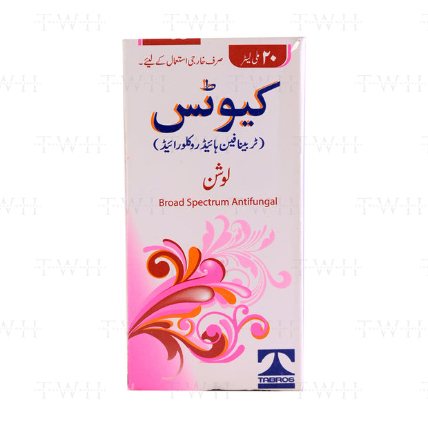 Cutis Lotion 20Ml
