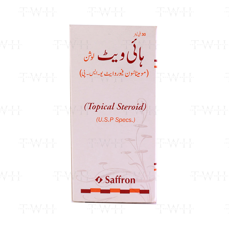 Hivate Lotion 30Ml