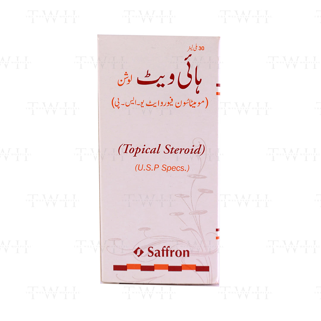 Hivate Lotion 30Ml