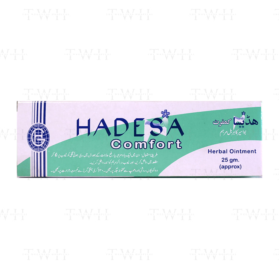 Hadensa Confort Ointment 25G