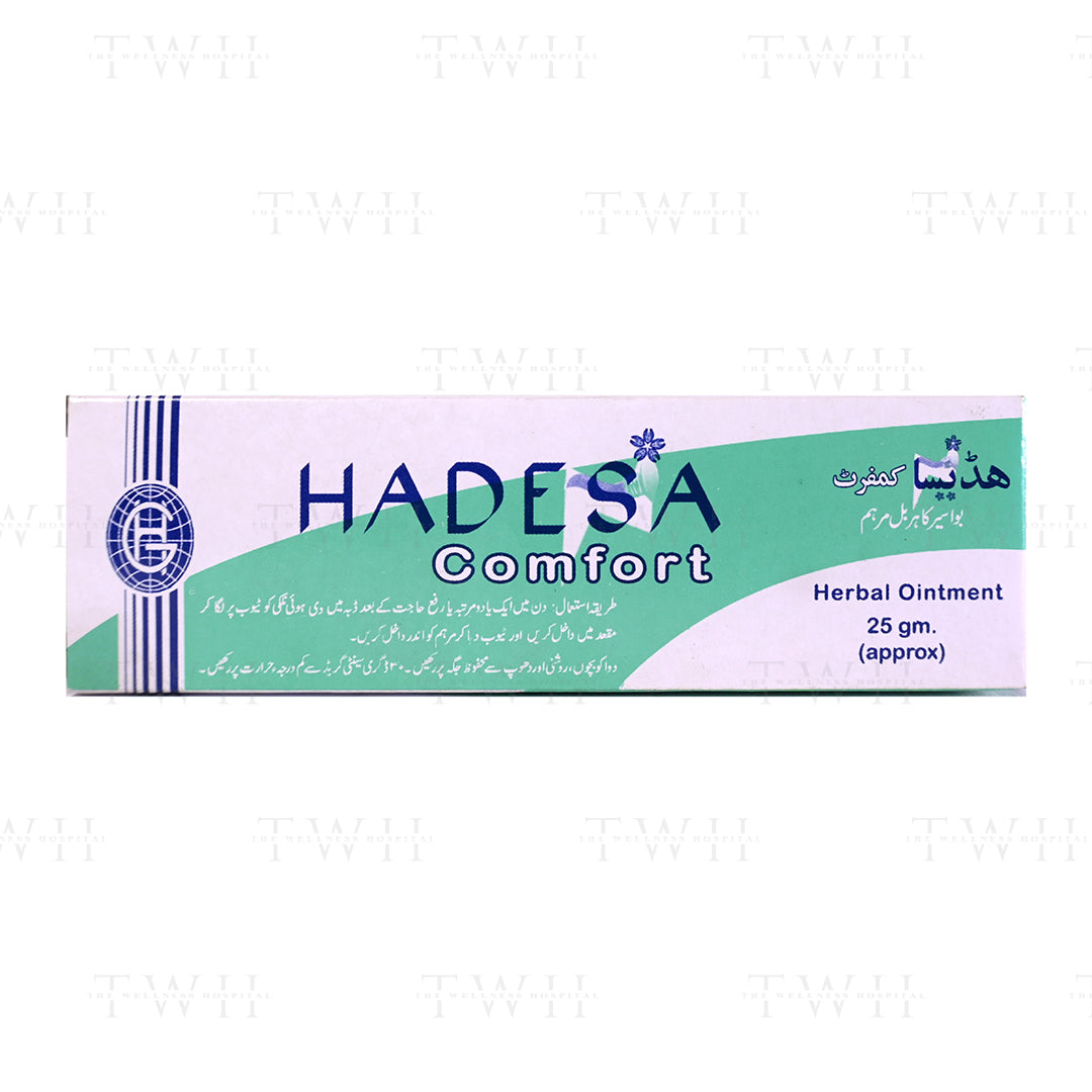 Hadensa Confort Ointment 25G