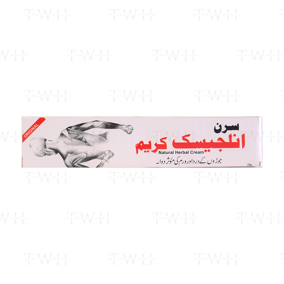 Serne Analgesic Cream 35G