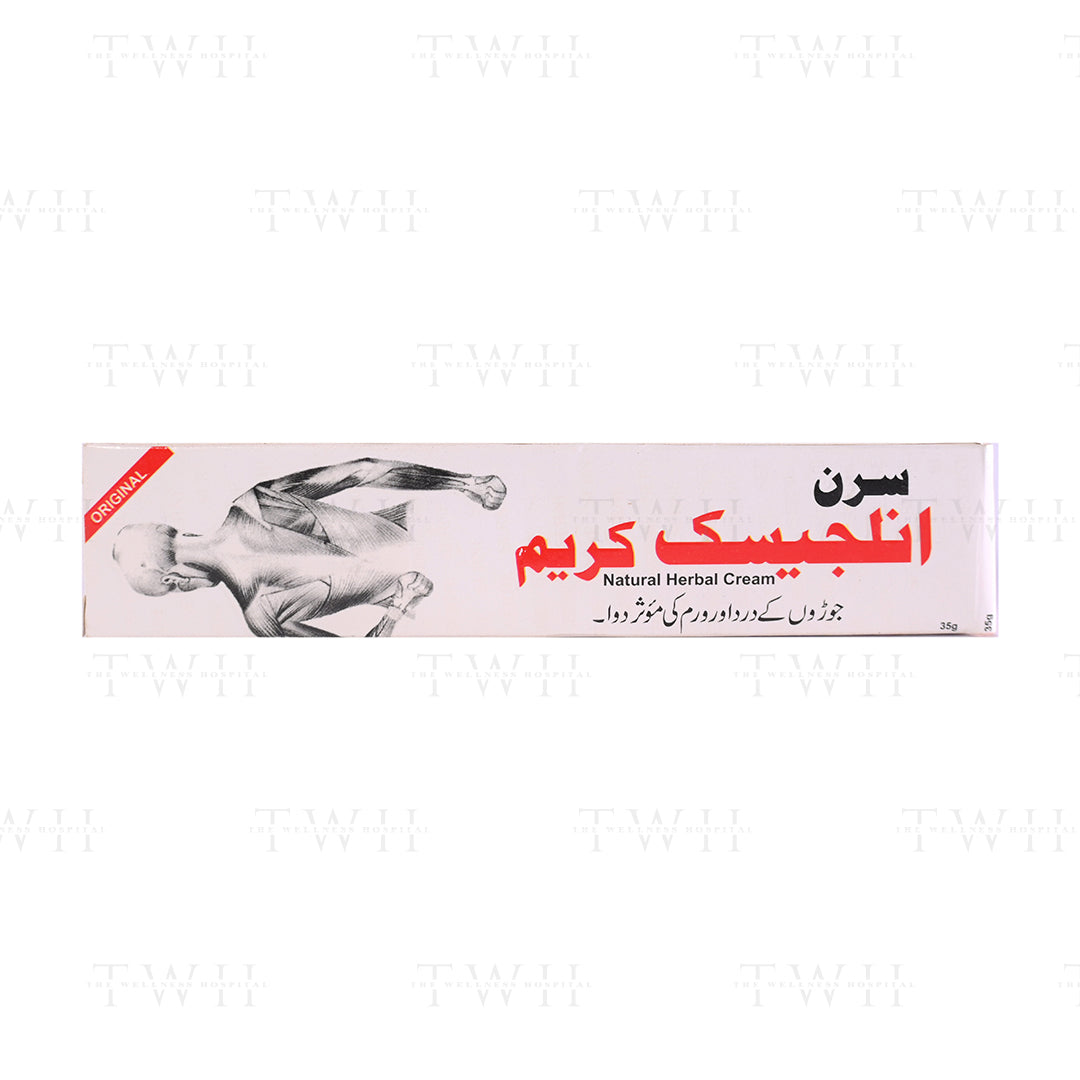Serne Analgesic Cream 35G