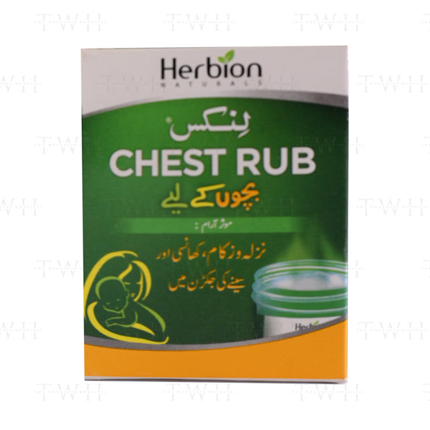 Chest Rub Herbion
